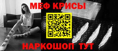 кокс Партизанск