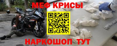 кокс Партизанск