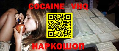 PSILOCYBIN Пенза