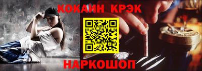 таблы Первоуральск