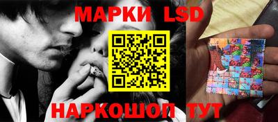 кокс Партизанск