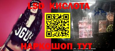 кокс Партизанск