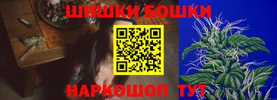 таблы Первоуральск