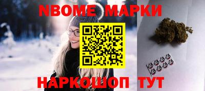 таблы Первоуральск