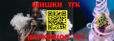PSILOCYBIN Пенза