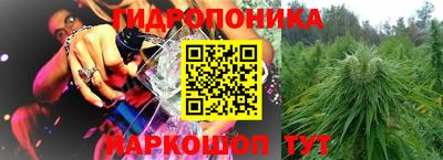 кокс Партизанск
