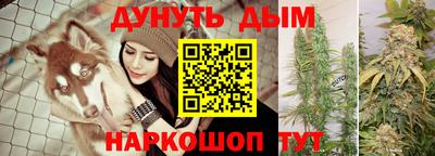 таблы Первоуральск