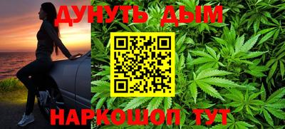 таблы Первоуральск