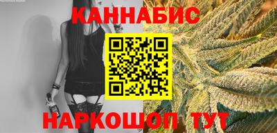 PSILOCYBIN Пенза