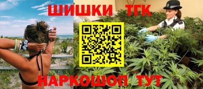 PSILOCYBIN Пенза