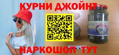 PSILOCYBIN Пенза