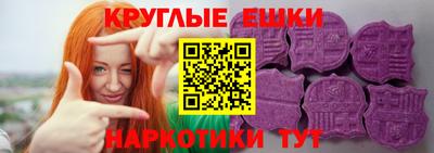 PSILOCYBIN Пенза