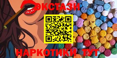 кокс Партизанск