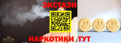 PSILOCYBIN Пенза