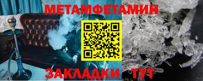 кокс Партизанск