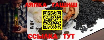 PSILOCYBIN Пенза