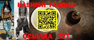 PSILOCYBIN Пенза