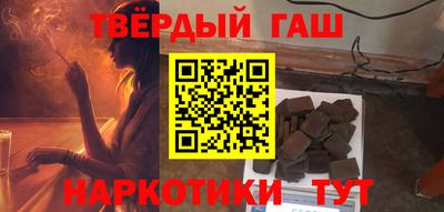 PSILOCYBIN Пенза